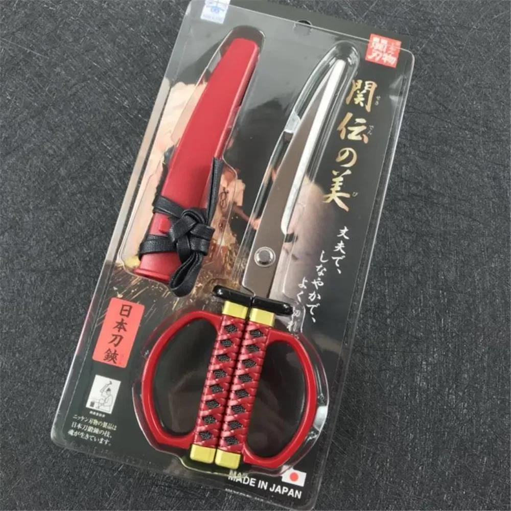 

Japanese Samurai Sword Shape Scissors Fabric Sewing Embroidery Cutter Handmade Paper Tailor Handicraft Home Decorations