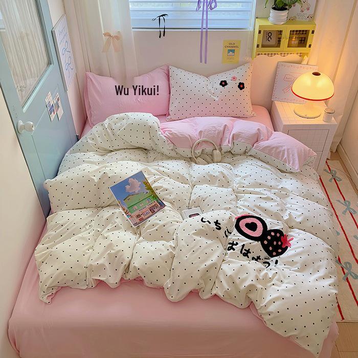

2026 Trendy Blogger Style Embroidered Towel - Super Sweet & Cool, Washed M Size. 1.2m Flat Sheet 3-piece Set - Duvet 150*200