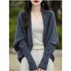 Temperament Outer Batwing Sleeve Cardigan Women's Loose Lazy Style Autumn and Winter New Knitted Sweater Jacket Cape Shawl Top
