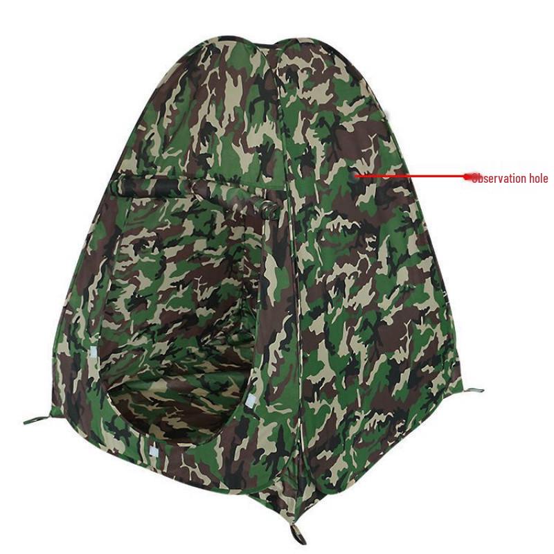 

Camouflage Birdwatching Tent: Photography & Changing Room with Floor 1.25m High, 1.05m Wide