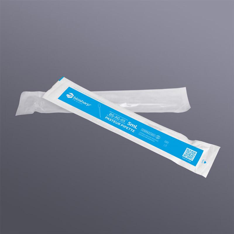 Biosharp 5ml Individually Sterilized Pasteur Pipettes