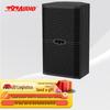 ES08 Professional Conference Speaker (CN version)