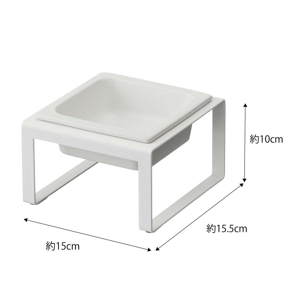 Yamazaki Pet Food Bowl Stand Tall White W15 x x H10cm Tower and Water 5816 Approx. D15.5 (Food Bowl)