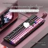 87/104-Key Mechanical Gaming Keyboard, Blue/Red/Brown Switches, for E-Sports/Typing On Desktop & Laptop