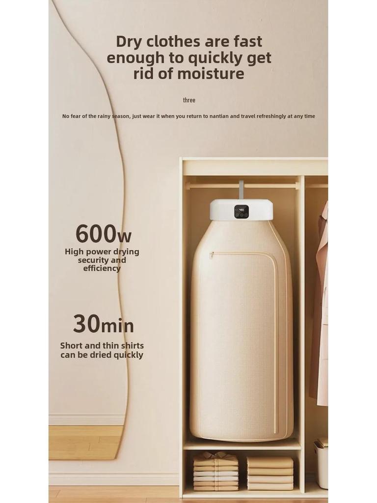 Jinzheng Compact Foldable Clothes Dryer for Quick Drying & Baby Clothes Sanitization
