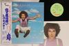 LP Record LEO SAYER - Endless Flight CHY1125 CHRYSALIS 1977 Japan Obi Pop Used