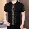Men's Summer Round Neck Rhinestone Short Sleeve T-Shirt Youth Slim Fit Short Sleeve Pullover Top