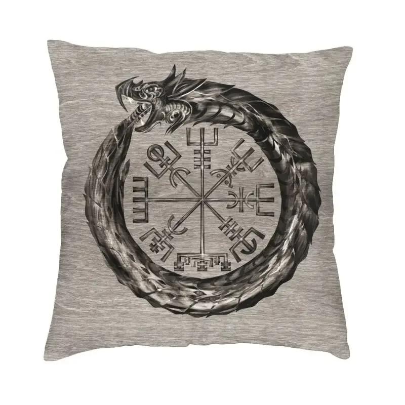Viking Runes Thor Mjolnir Cushion Covers Soft Norse Valhalla Odin Pillow Case for Sofa Car Square Pillowcase 45cm 18Inch