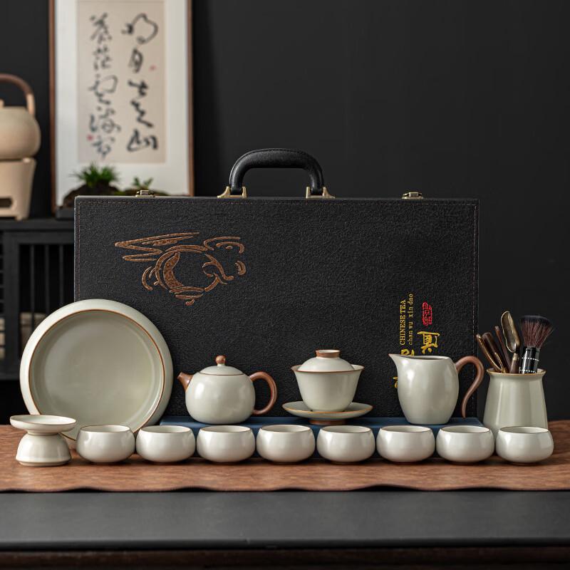 Zhuijia 15-Piece Beige Ru Kiln Ceramic Gongfu Tea Set