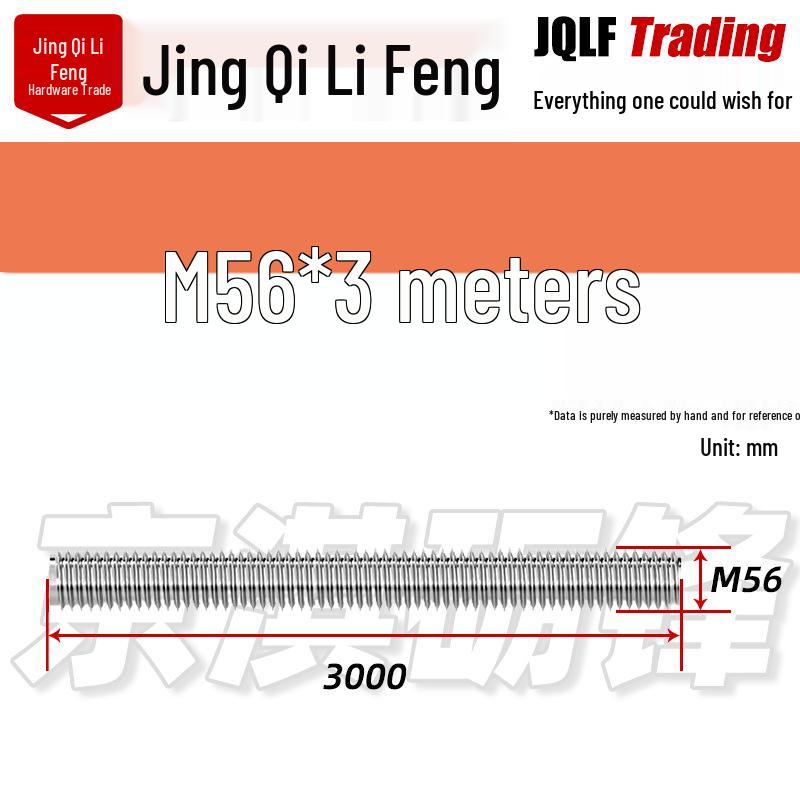 304 Stainless Steel Full Thread Rod, M8-M56, GB15389