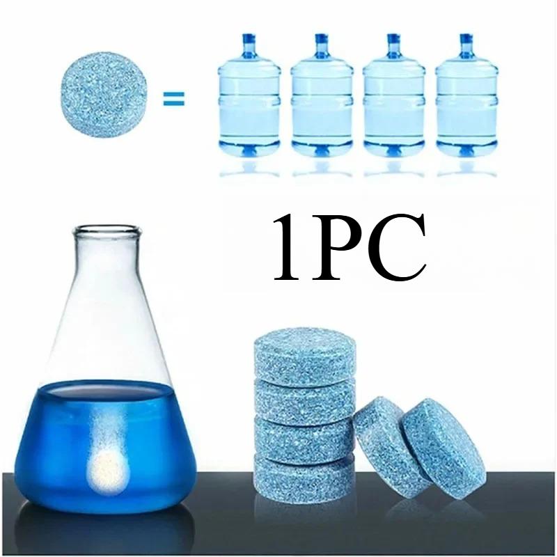 

Очиститель Очиститель лобового стекла автомобиля Шипучая таблетка Автомобильный стеклоочиститель Стекло Твердые чистящие концентрированные таблетки Моющее средство 10/20/50 шт. blue,1pc