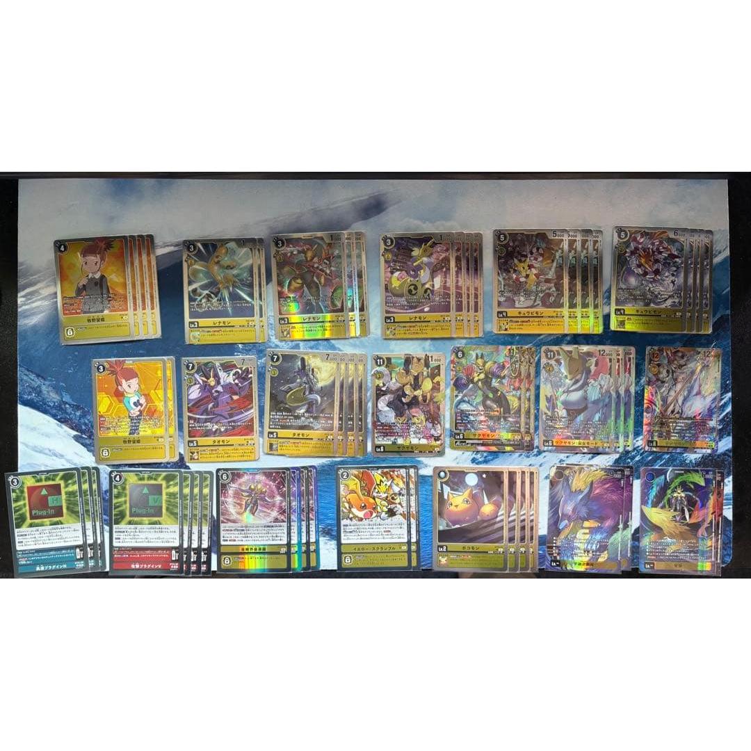 Digimon card game Sakuyamon deck with bonus