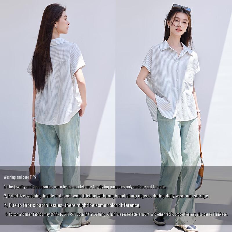 VICTORIA&VERA Women's Striped Short Sleeve Commuter Shirt