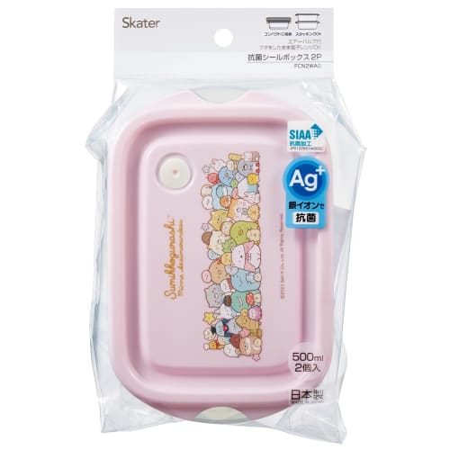 Skater Antibacterial Storage Containers, 500ml, Sumikkogurashi Atsumarundesu, Side Dish Containers, Made in Japan, FCN2WAG-A