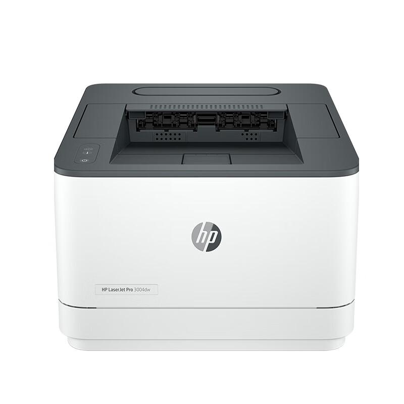 HP LaserJet Pro Black & White A4 Duplex Printer Series CN plug (adapter included)