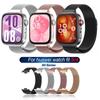 Magnetic Metal Strap For Huawei Watch Fit 4/4 Pro Watchband Stainless Steel Strap For Huawei Fit 3 Correa Bracele Accessories