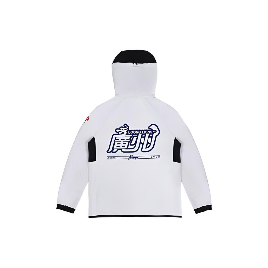 Li Ning CBA Collection Jacket Men's Black AWDTD49-2