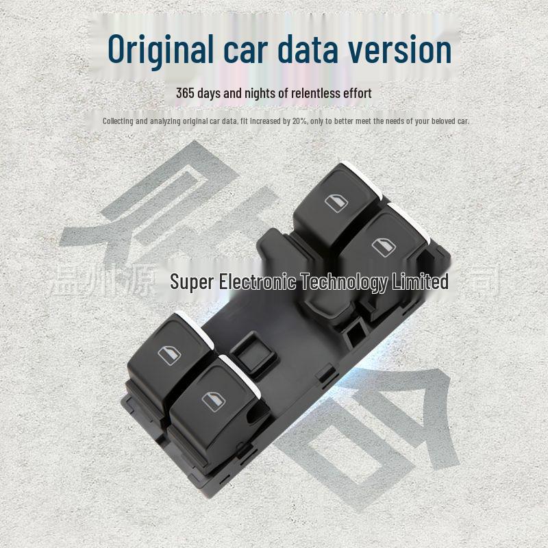 Electric Window Lifter Switch for 2015-2019 Volkswagen Sagitar, Front Left, 16D 959 857 A