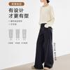 #Pregnant Women Do Not Fade Tannin Blue Jeans, Belly Support Pants, Loose Wide-leg Pants, Casual High-waisted Trousers