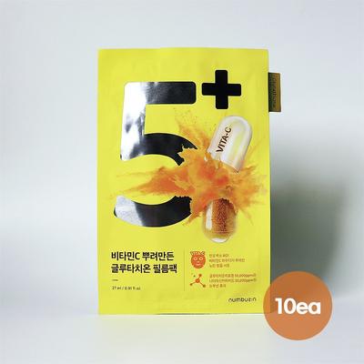 Trattamenti viso – Maschere per il viso
