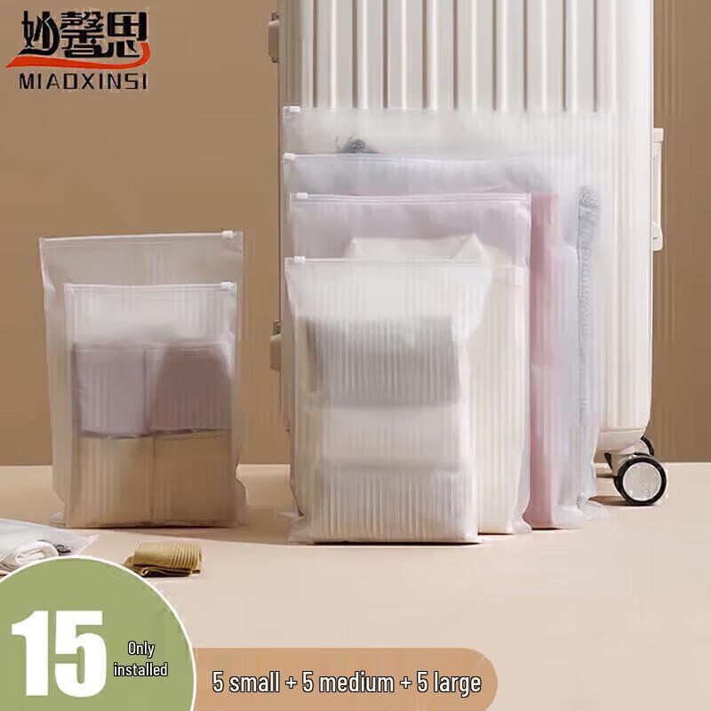 

Transparent Waterproof Travel Storage Bag Set