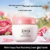 Mei Jia Jing Silver Ear Pearl Face & Hand Cream Set