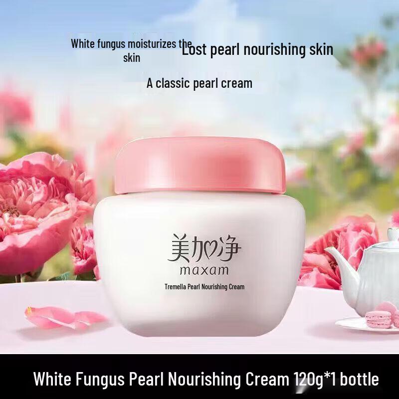Mei Jia Jing Silver Ear Pearl Face & Hand Cream Set