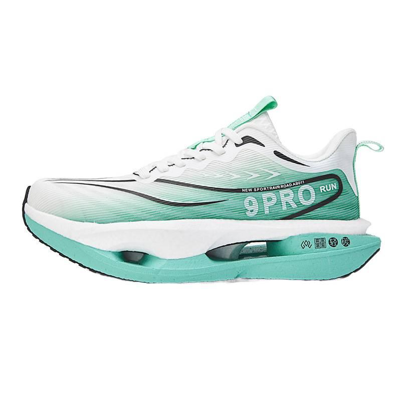 Chitu 9PRO Carbon Plate Running Shoes New Breathable Sports Shoes Non-slip and Wear-resistant Children's and Adolescents Practical Training Shoes
