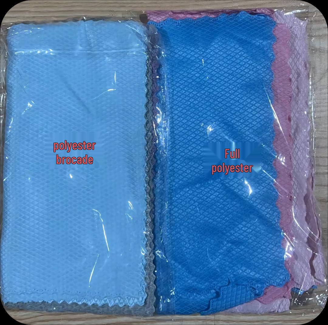 Fish Scale Glass & Mirror Streak-Free Wiping Cloth - Thickened Dishwashing & Kitchen Use 25*25cm Fish Scale Cloth Piece