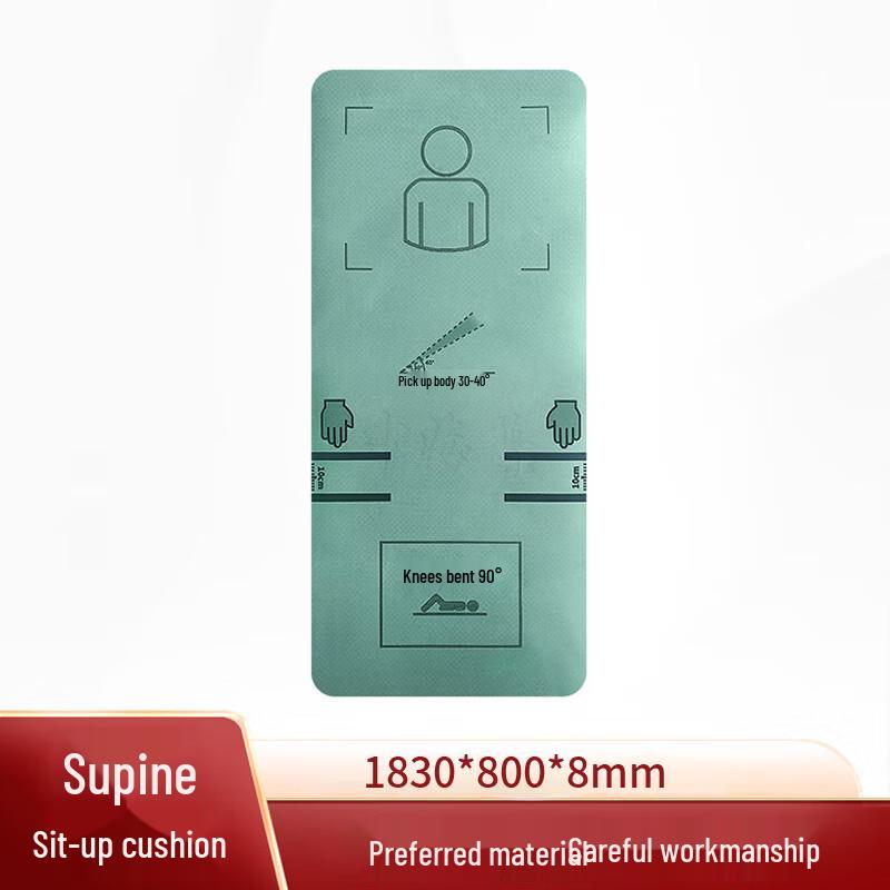 Hanlu Abdominal Training Mat
