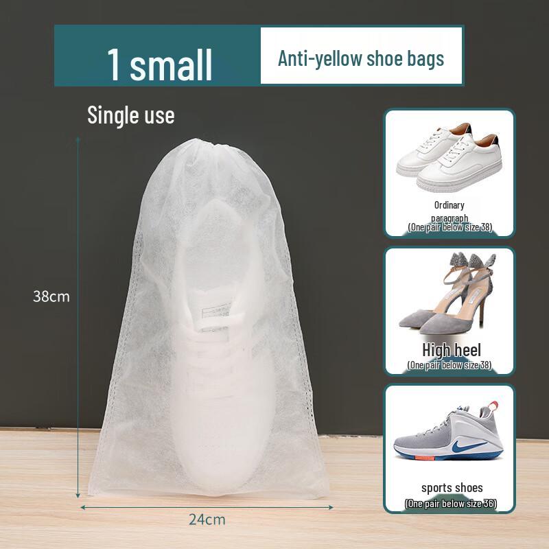 Xinkai Drawstring Dustproof Shoe Storage Bags Small (24x38cm)