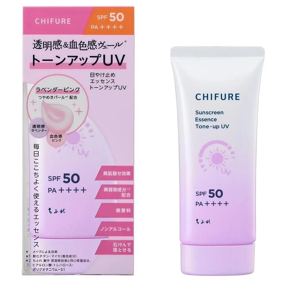 

CHIFURE Sunscreen Essence 80g 1 Pack Tint Sunburn Essence Tone Up UV 1