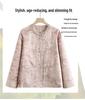 Elegant Spring Jacket 2026: Chic Chinese Style for Middle-aged Women