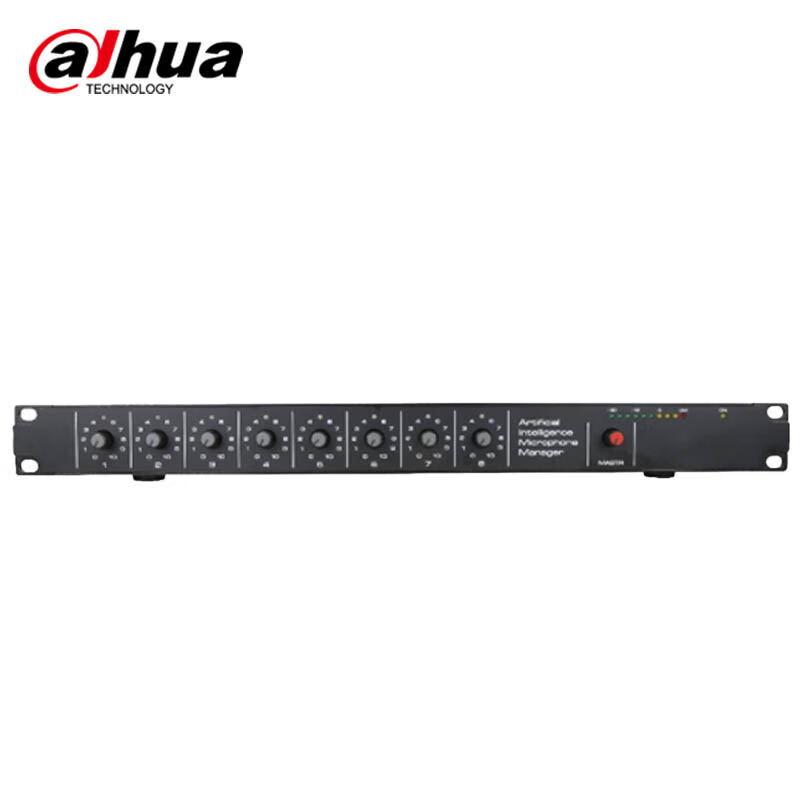 Dahua DH-A-MIX8 Smart Automatic Mixer (CN version)