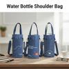 Portable Water Bottle Shoulder Bag Hands-Free Milk Tea Tote Bag  Girl Gift