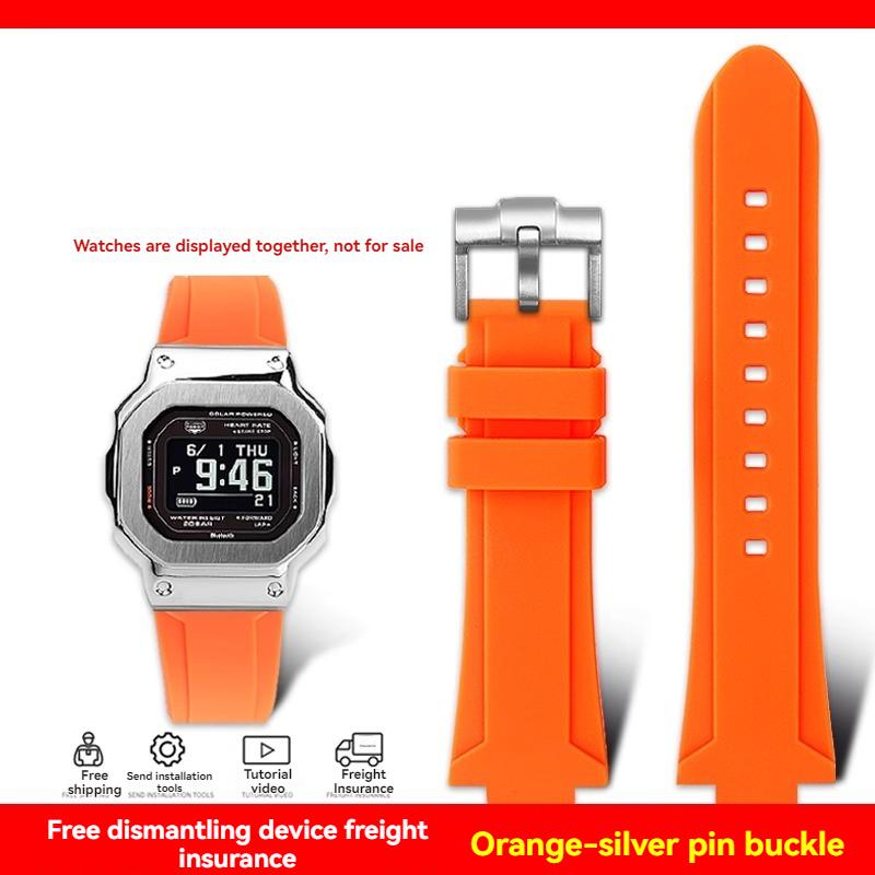 Per serie G-SHOCK Casio DW-5600 GM-5600 GW-B5600 DW5600/60 GW-M5610 GA2100 cinturino bracciale in resina siliconica con catena