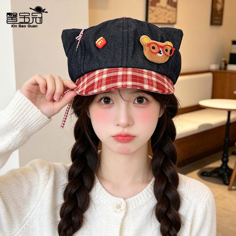 Sweet and cute bear peaked cap children autumn and winter outdoor travel versatile face small star anise beret