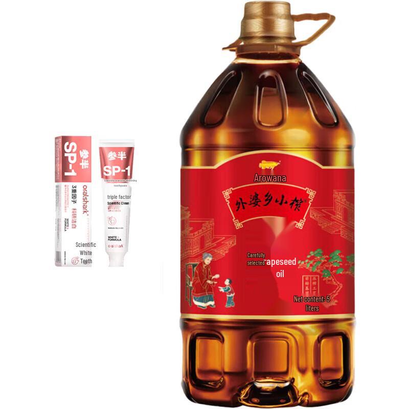 

Canban Alpine Jasmine Scientific Whitening Toothpaste