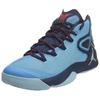 Jordan Melo M12 Basketball Shoes Men's Blue 827176-407