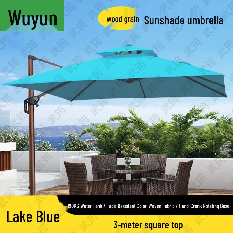 Wujun Outdoor Sun Umbrellas and Accessories
