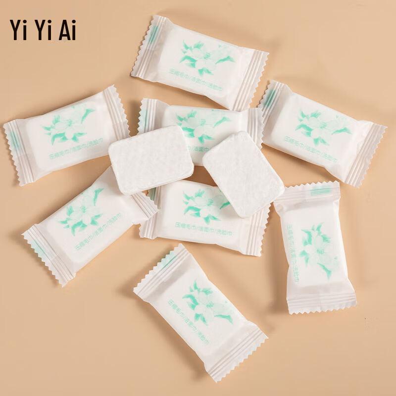 Yiyi ai Disposable Compressed Pearl Pattern Towels