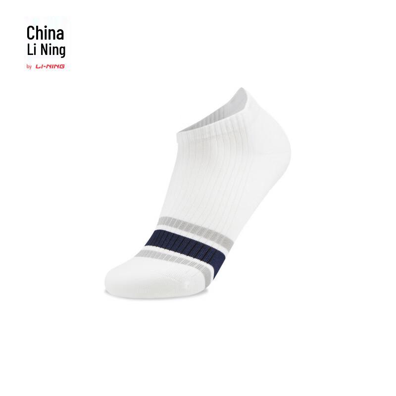 Li-Ning China Low-Cut Fashion Socks L