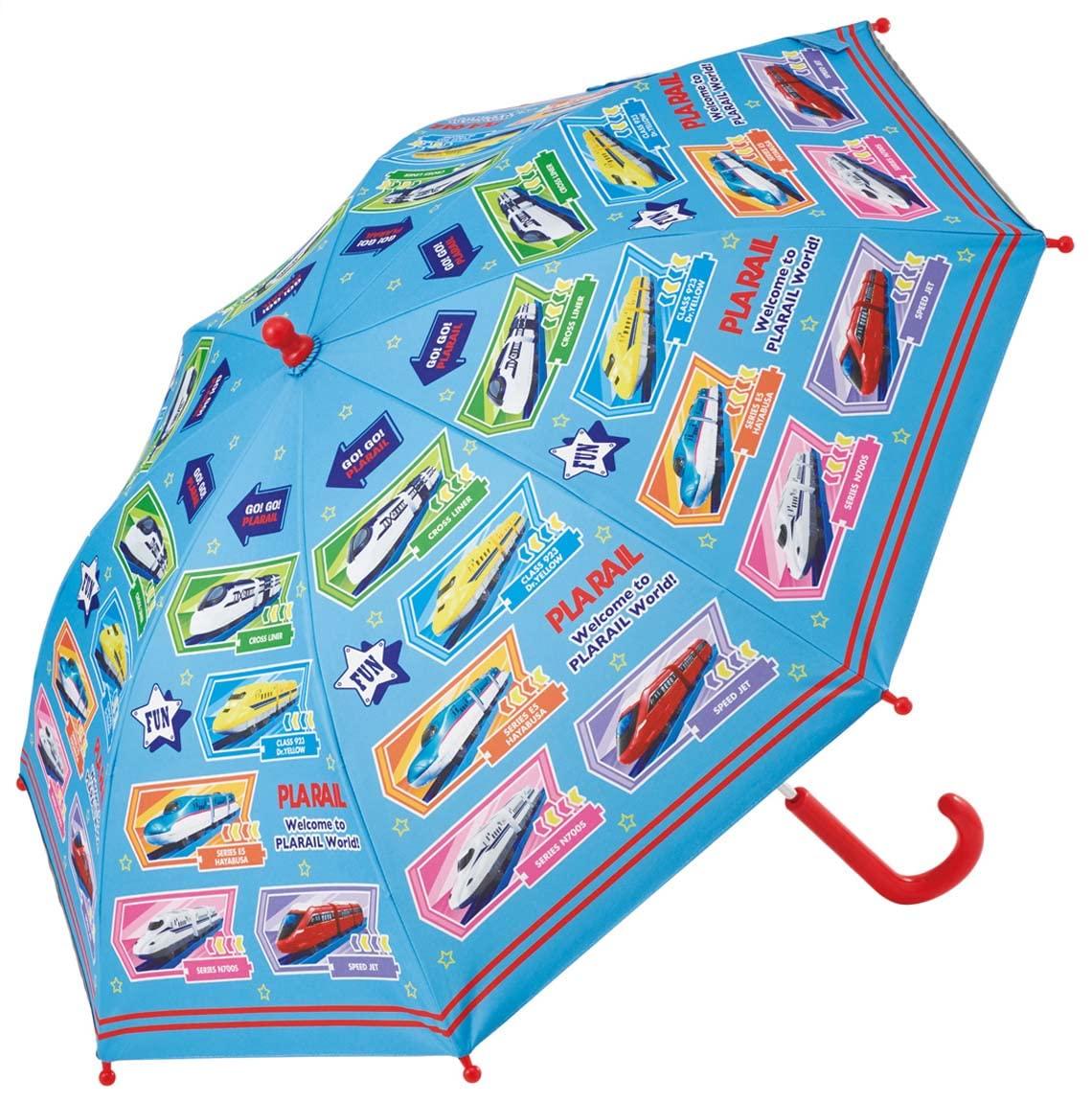 

Skater Parasol 45cm Plarail For ages Elementary school students type that prevents fingers from getting pinched UV protection 8 ribs Boys Umbrella for