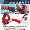PLEAVIT Tether Strap Universal Kill Switch for Jet Outboard and Personal Red Cord, Yamaha, Kawasaki, Skis, Boats, Motors, Watercraft,
