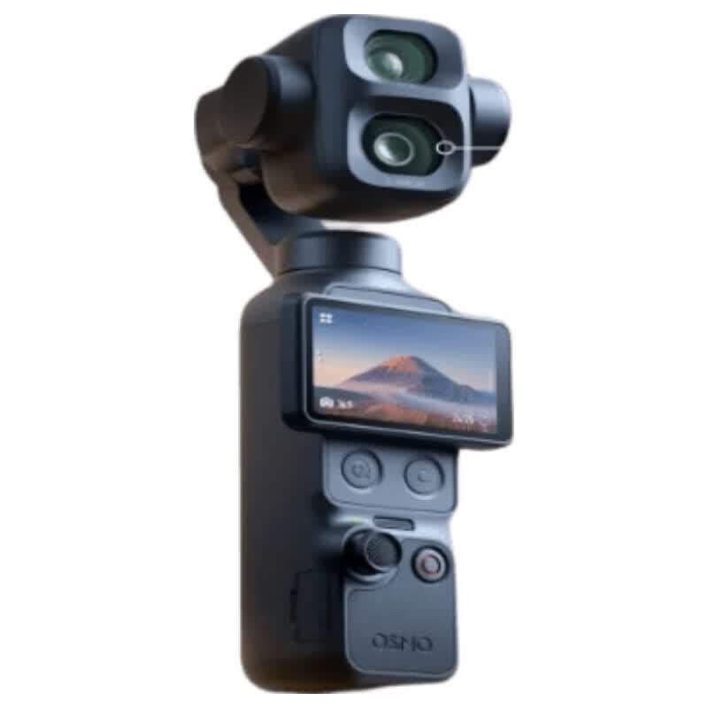 DJI Osmo Pocket 4P Dual-Main Camera Gimbal (CN version)