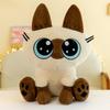 Siamese Cat Mashed Plush Doll Doll Throw Pillow Cute Fish Standing Send Flowers Cat Peripheral Gifts