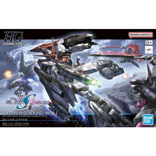 BANDAI SPIRITS HG Mobile Suit Gundam SEED FREEDOM Murasame Kai 1/144 Scale Color-coded Plastic Model