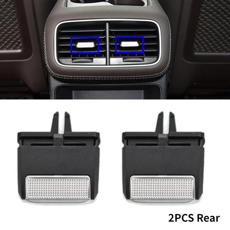 Front Rear A/C Vent Tab Clip Air Conditioner Outlet Clips Kit For Mercedes Benz W167 GLS GLE 350 400 450 500 580