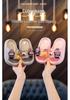 2026 Cartoon Summer Soft Sole Non-Slip Kids' Slippers