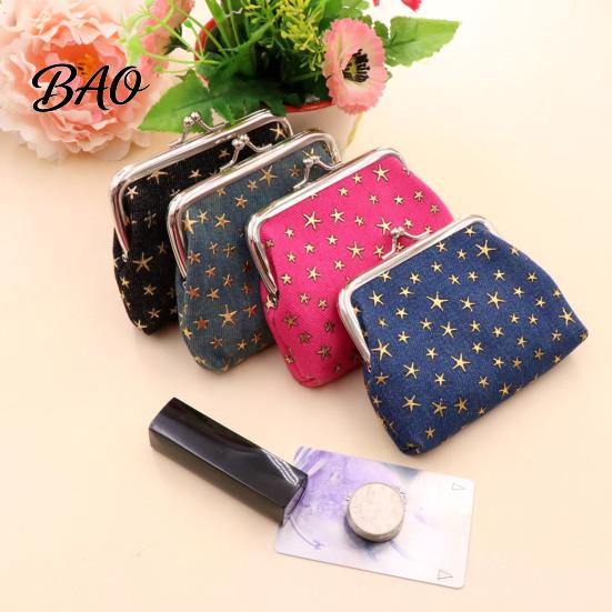Portable Mini Wallet Golden Star Coin Purse, Women Denim Change Kiss Retro Style Pouch Lock Closure for Folded Cash Coins Cards Earbud Storage Case